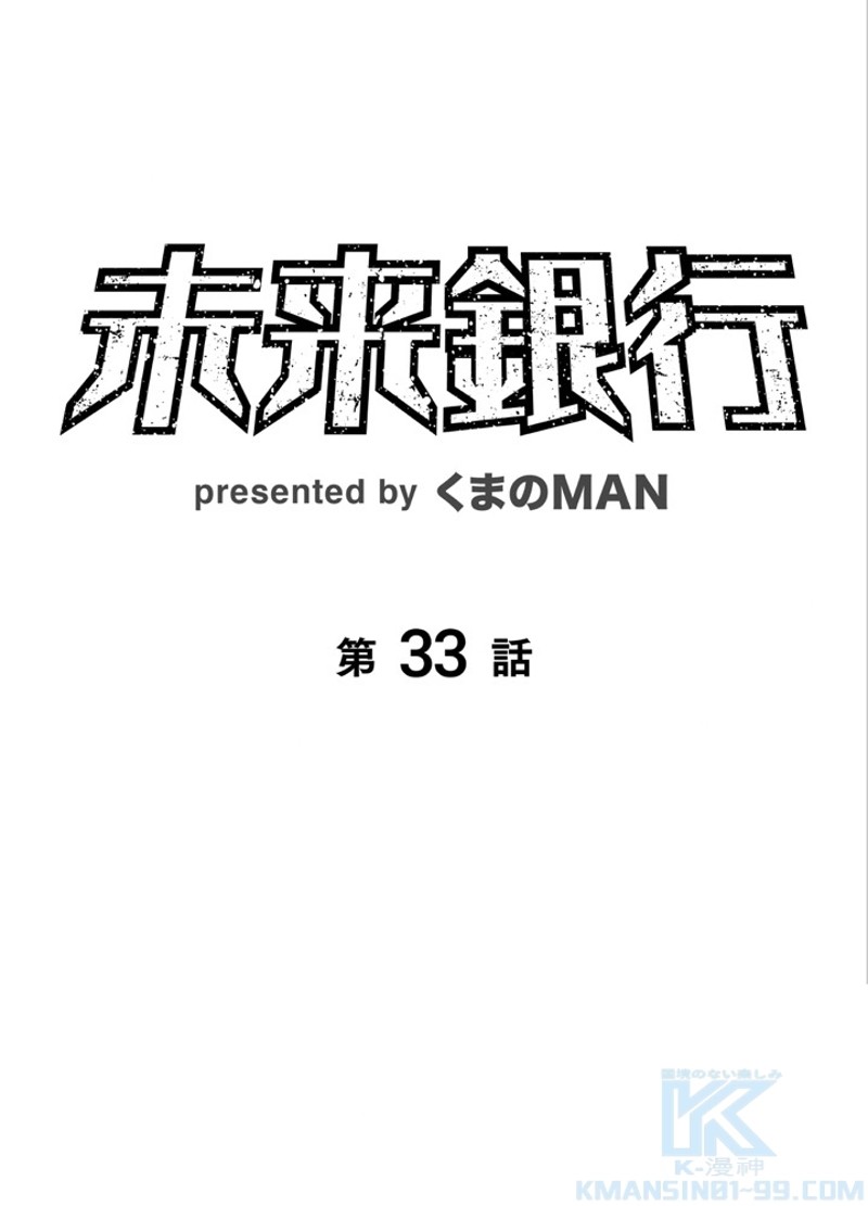 P46