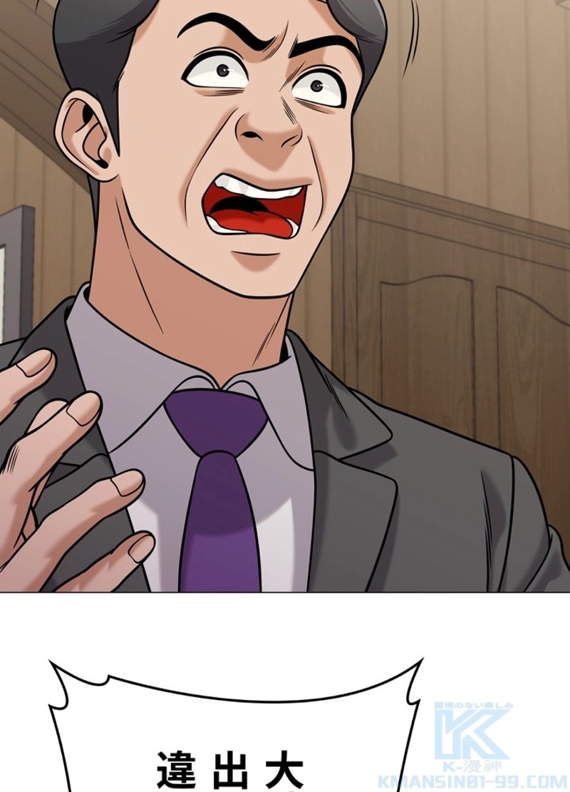 P52
