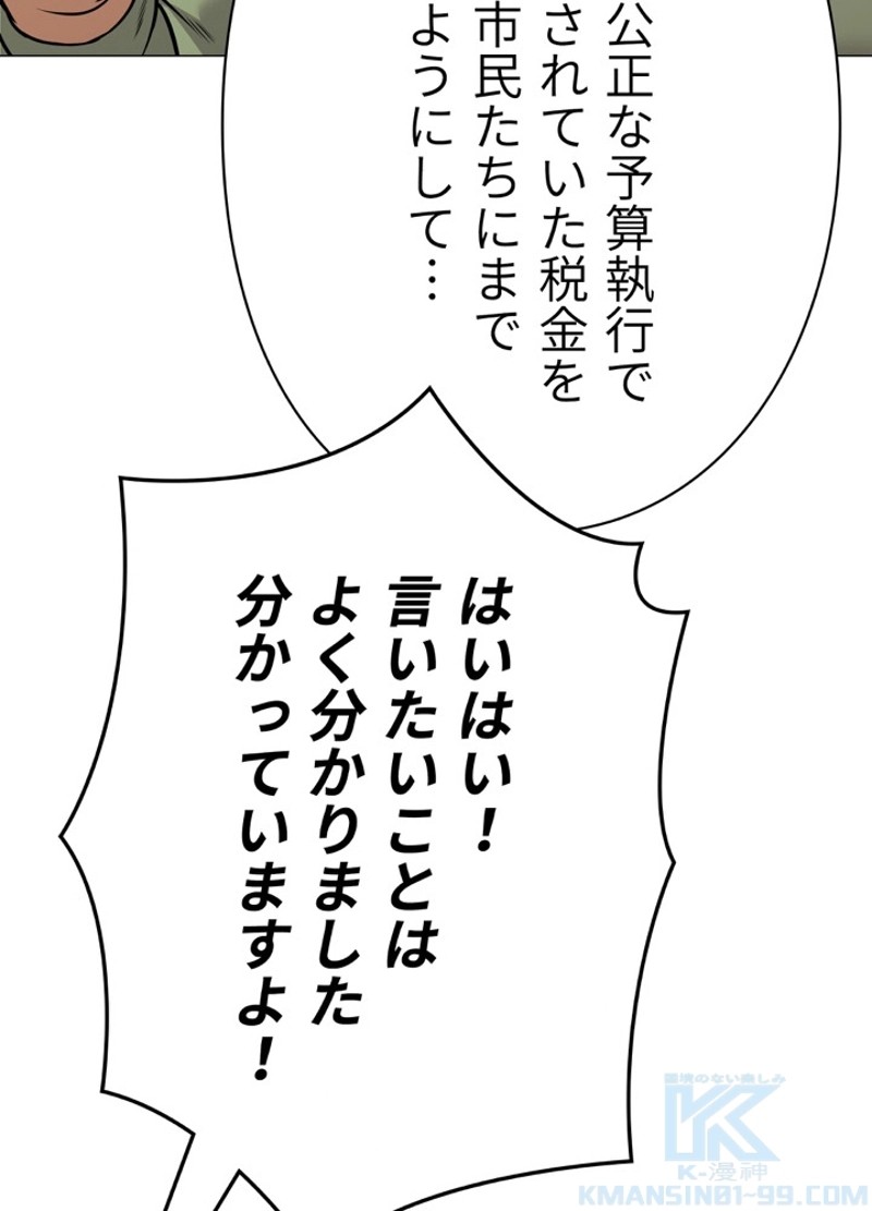 P67