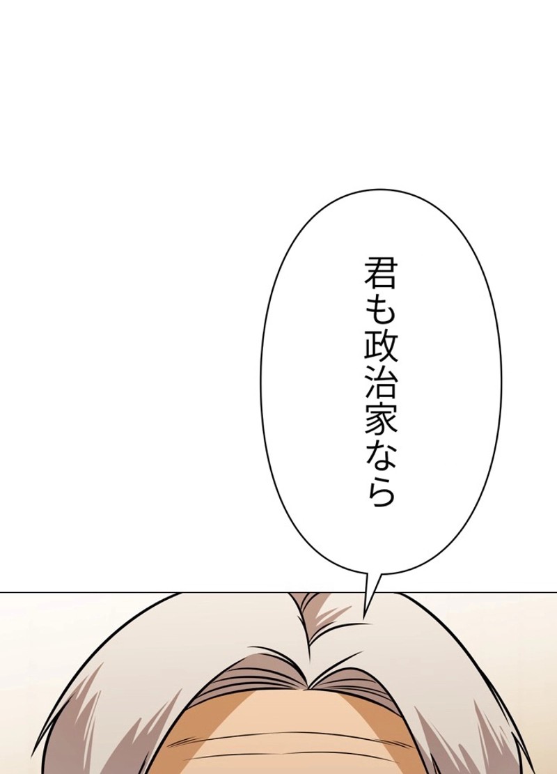 P78