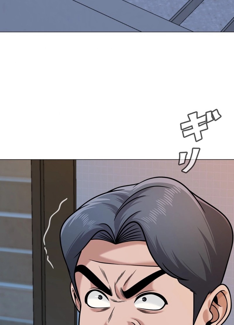 P84