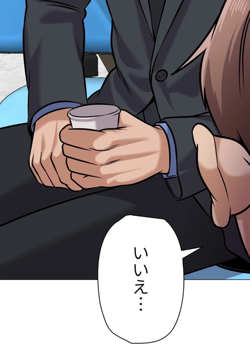 P95