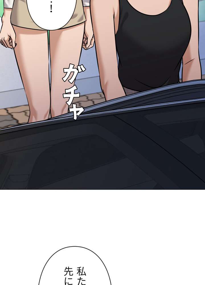 P119