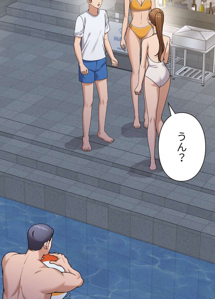 P48