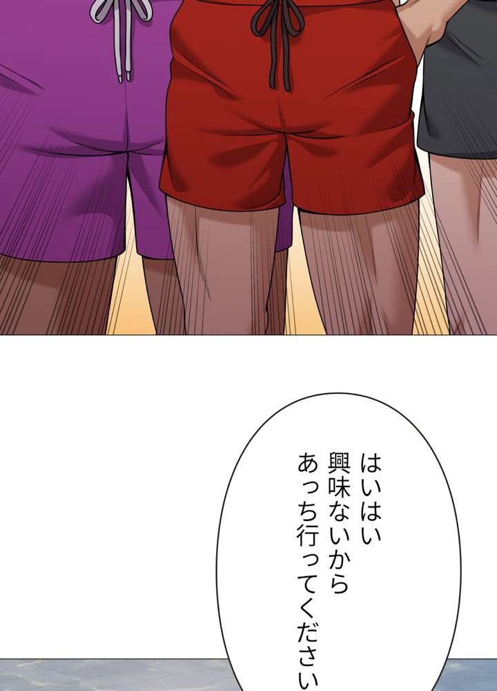 P62