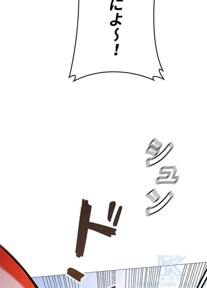P79