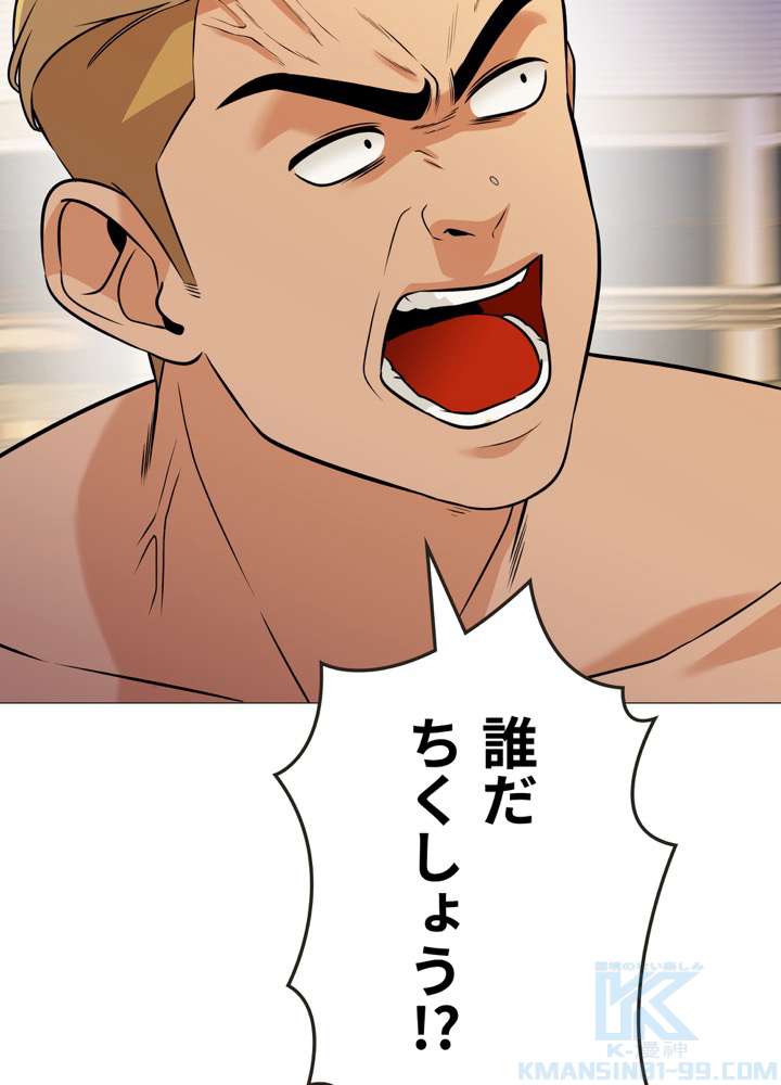 P82