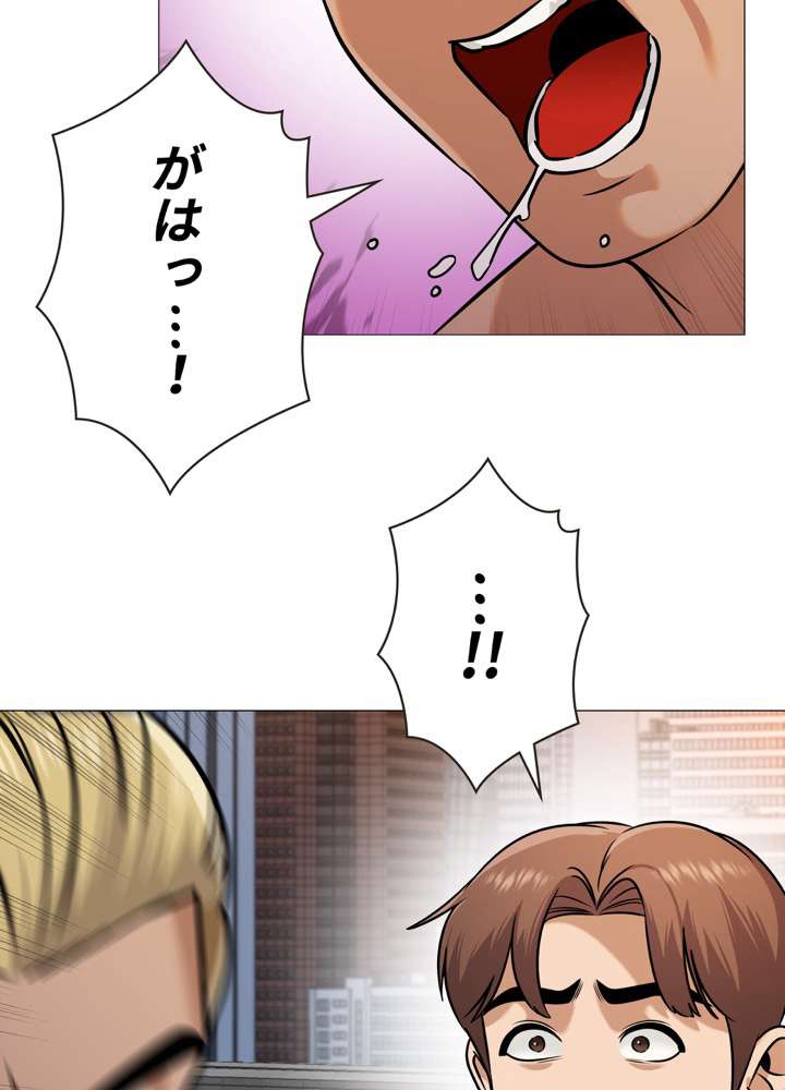P99