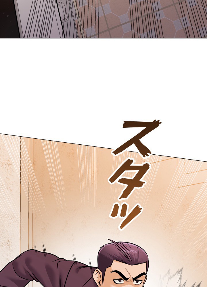 P69