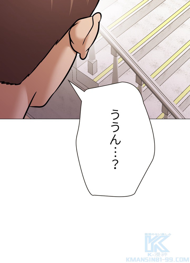 P85