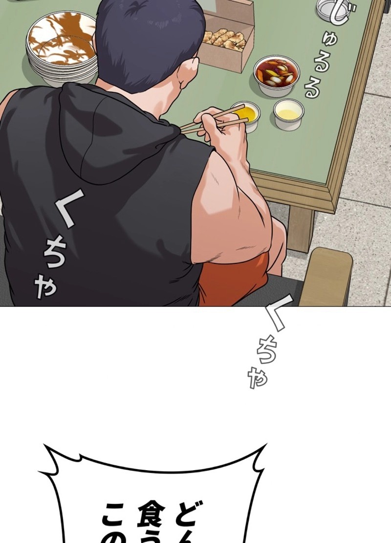 P105