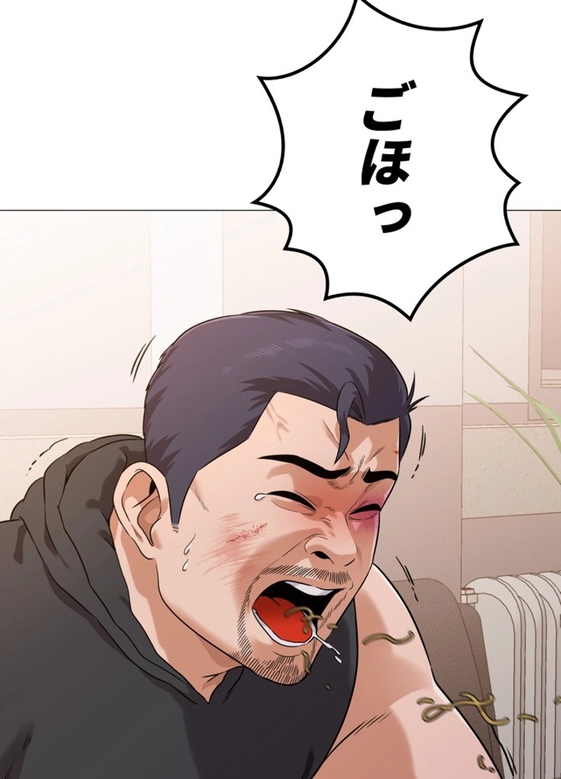 P113