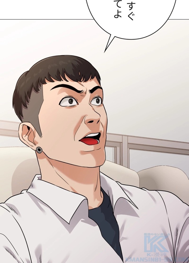 P58