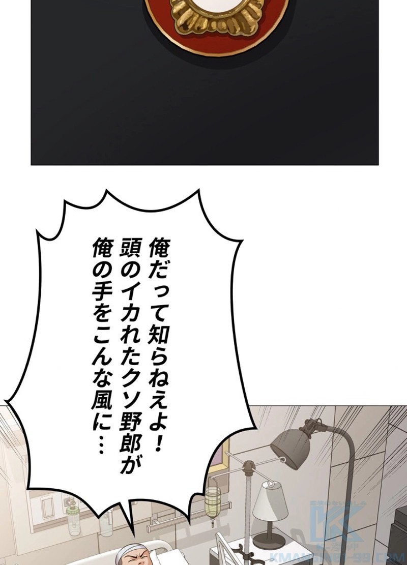 P64