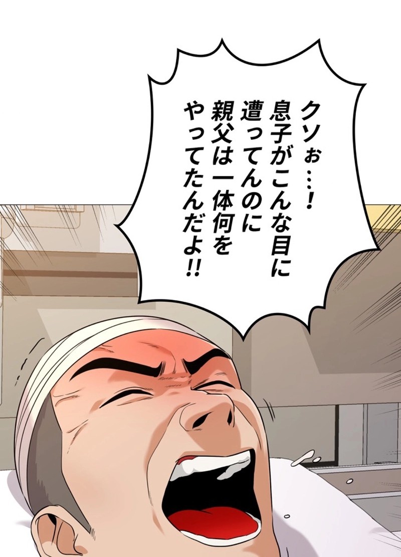 P69
