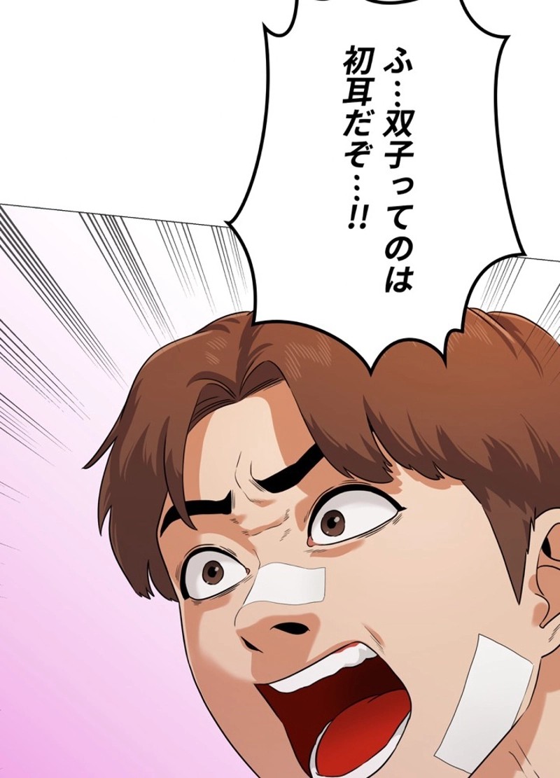 P86
