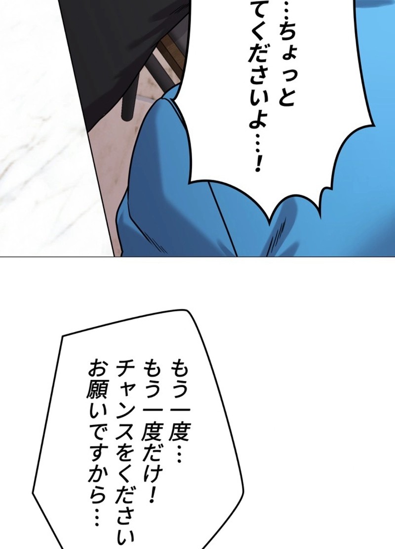P96