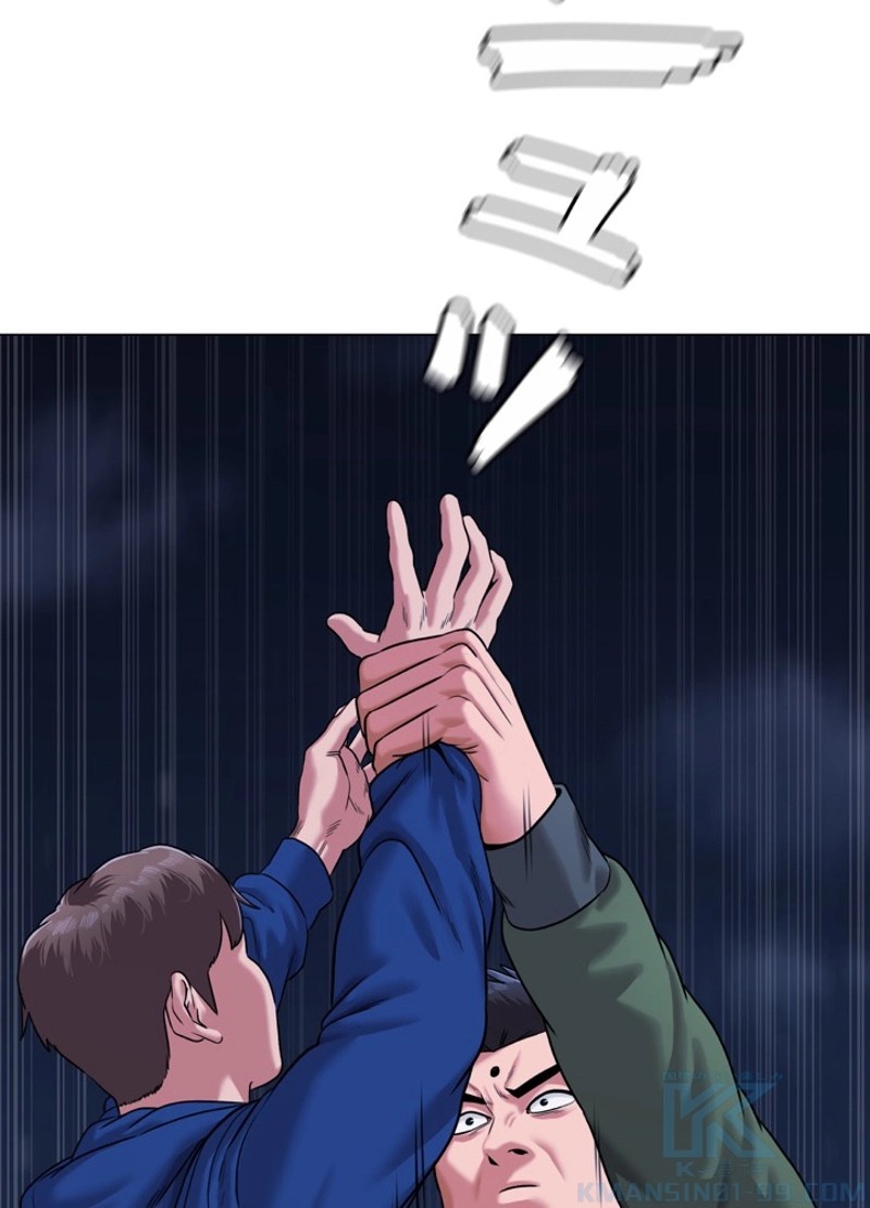 P43