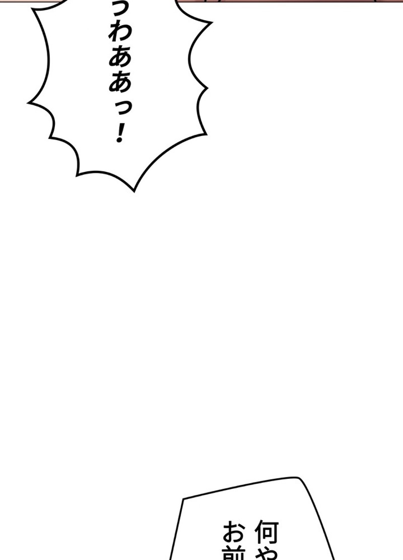 P60