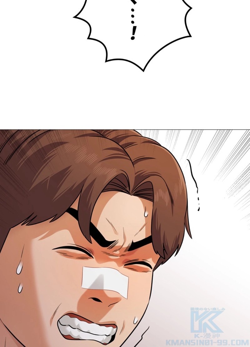 P76