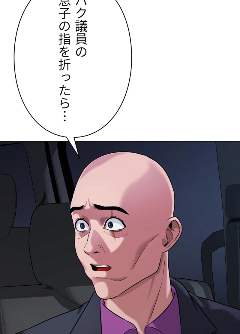 P99