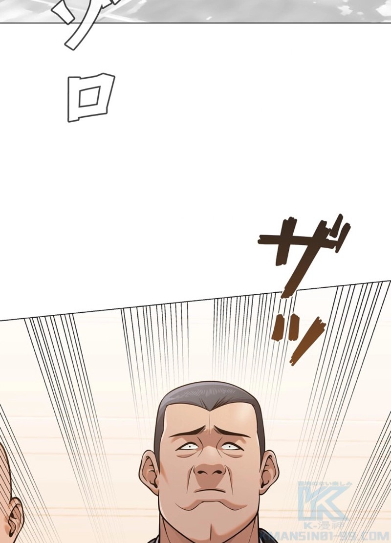 P73
