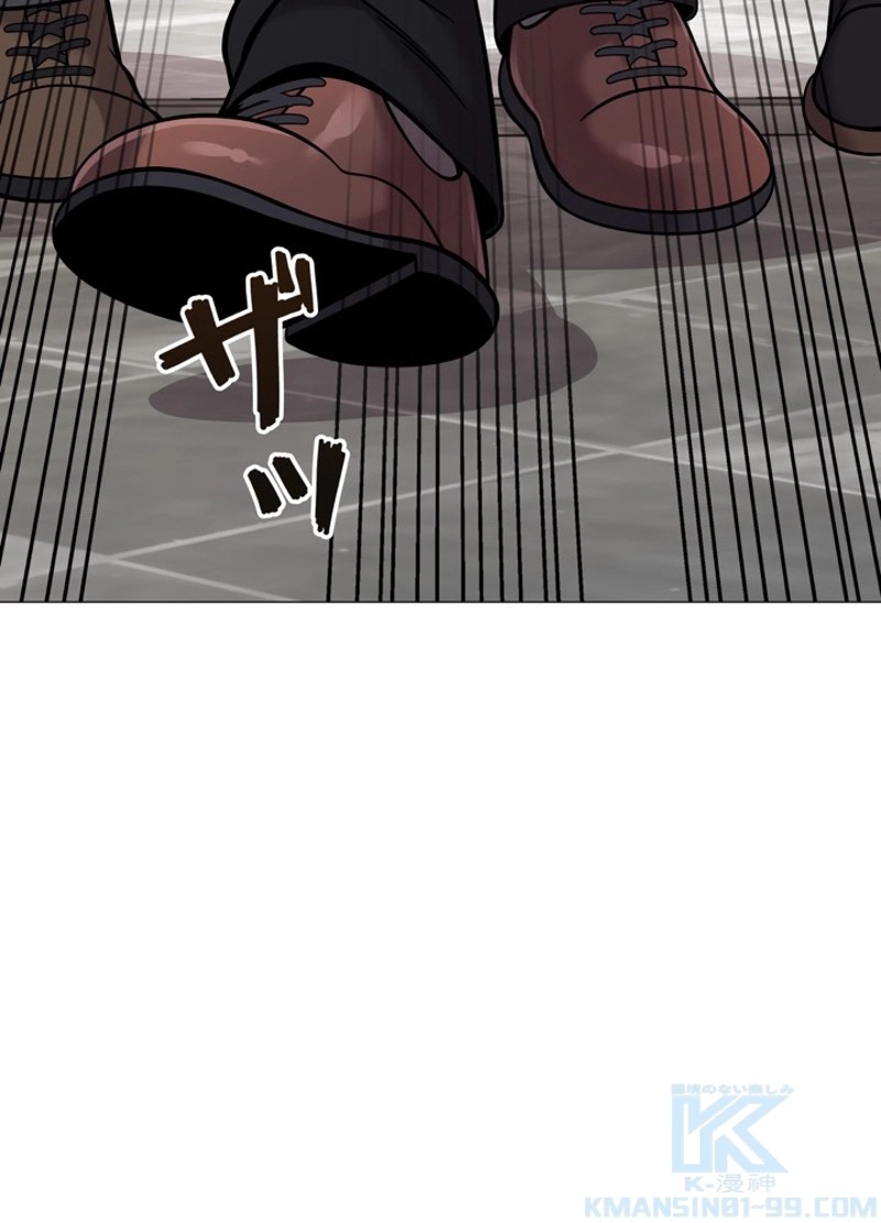 P76