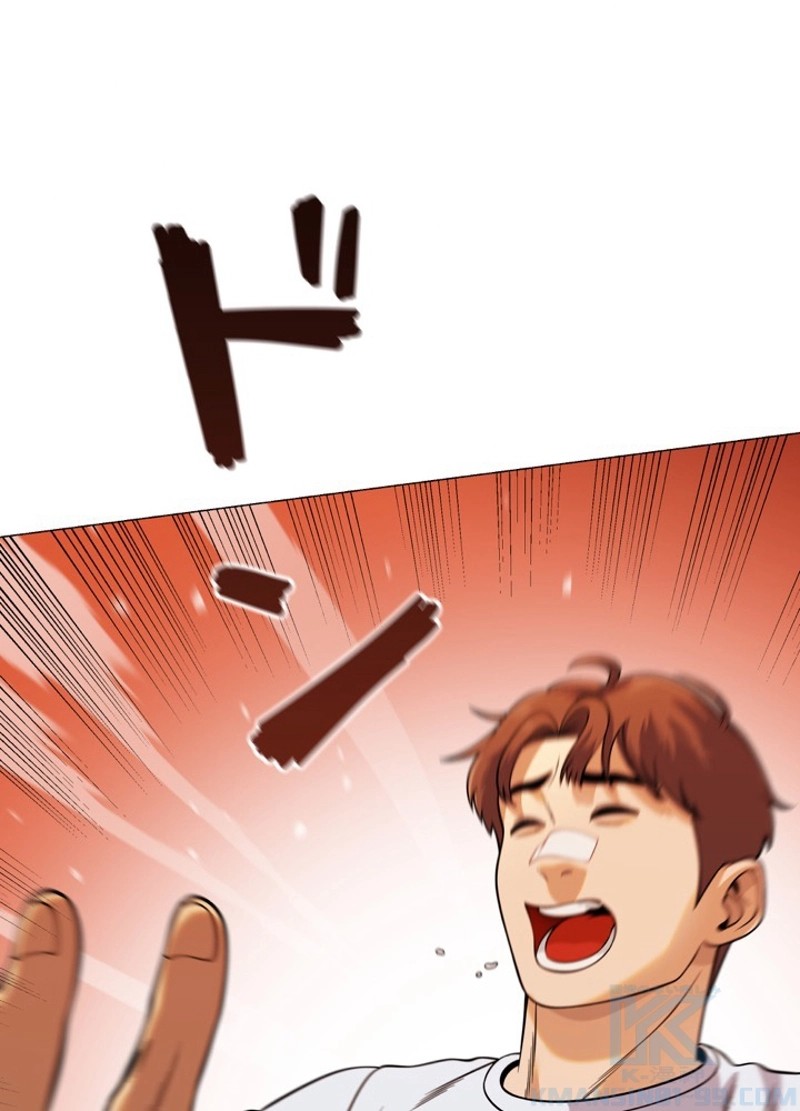P97