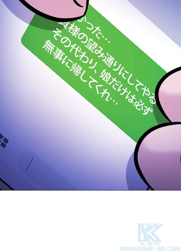 P109