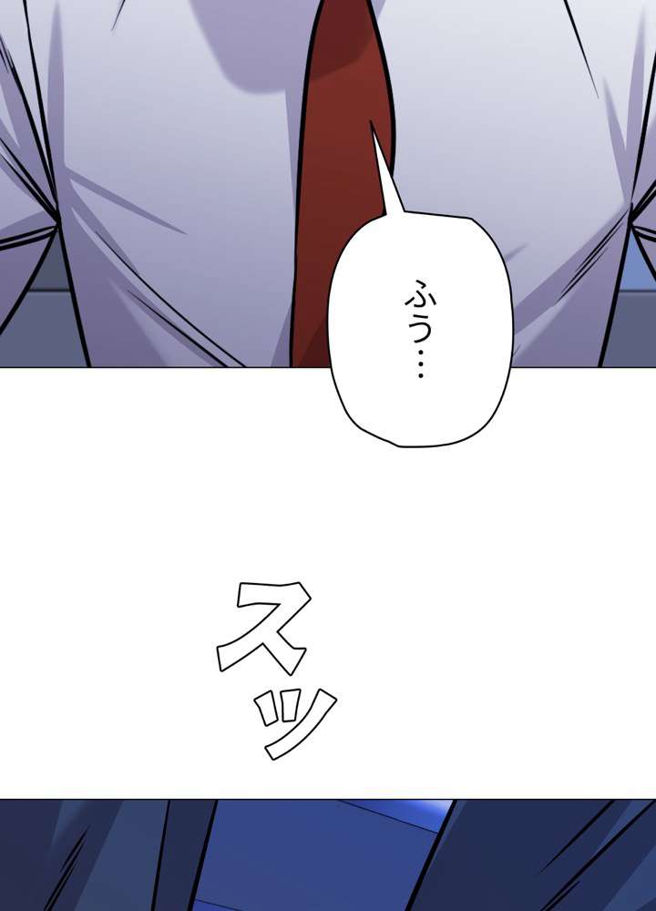 P111