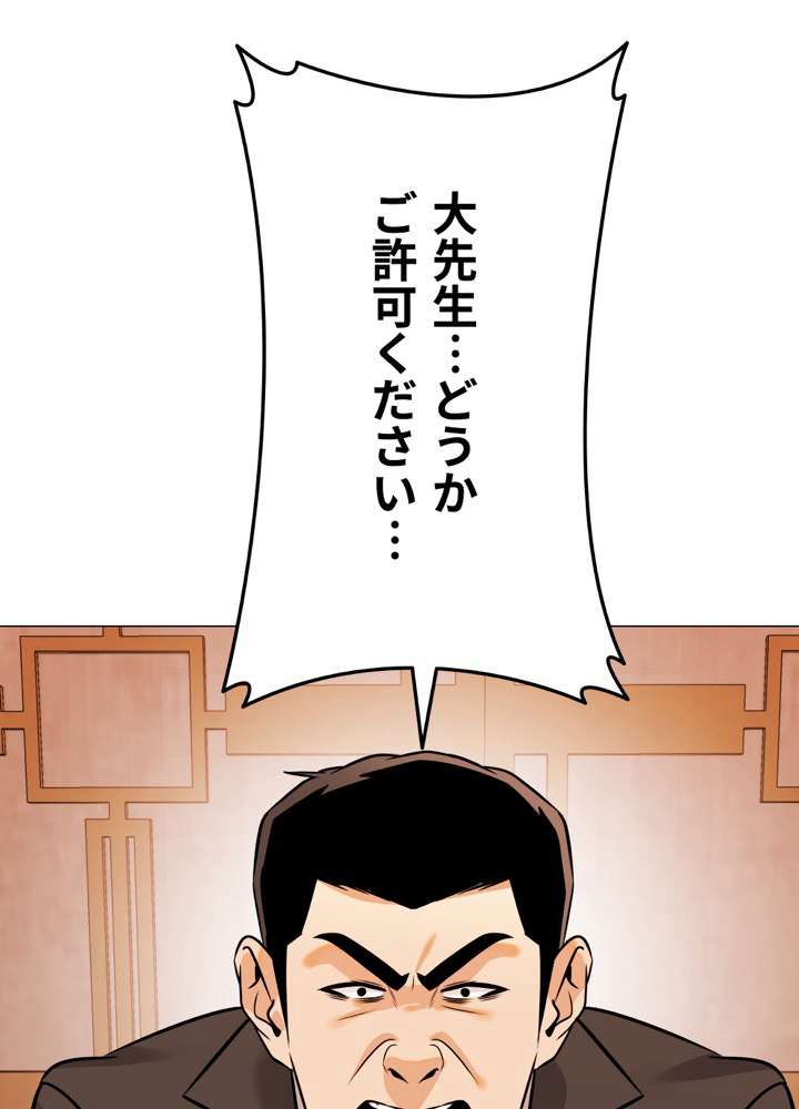 P134