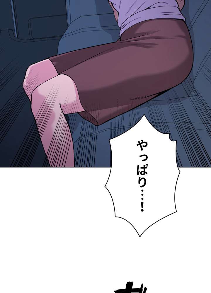 P57