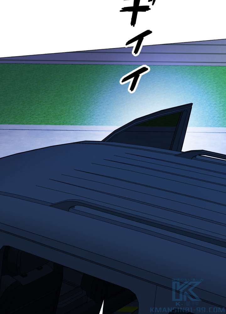 P58