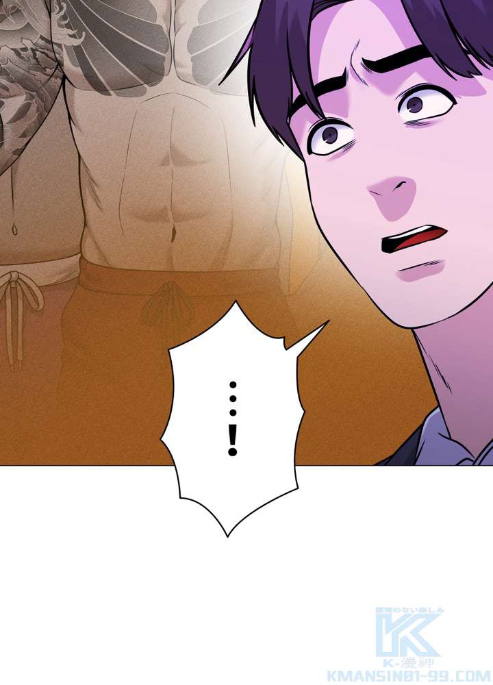 P64