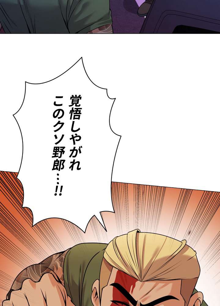 P69