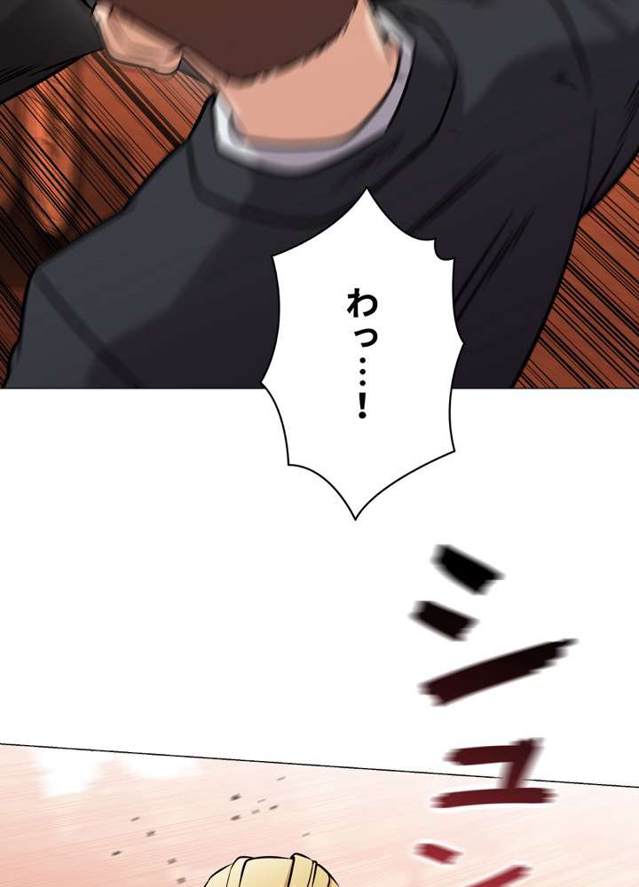 P72