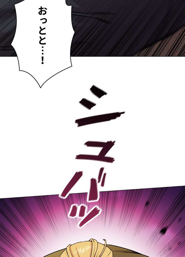 P74
