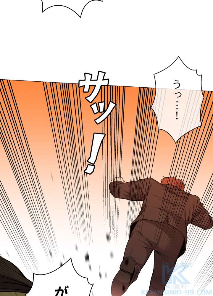 P76