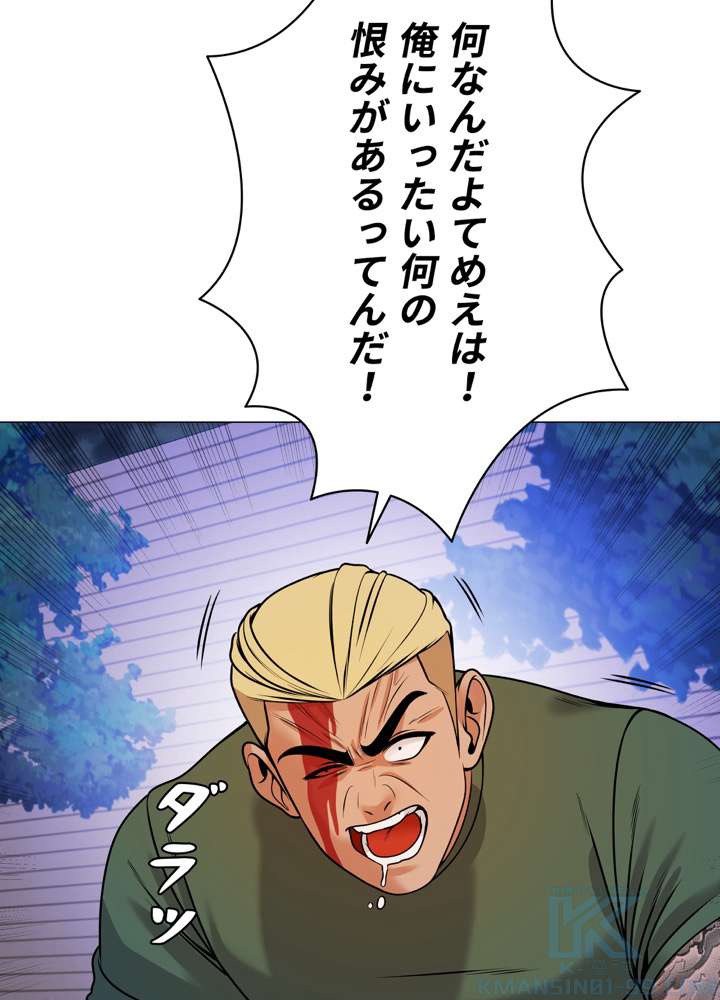 P82