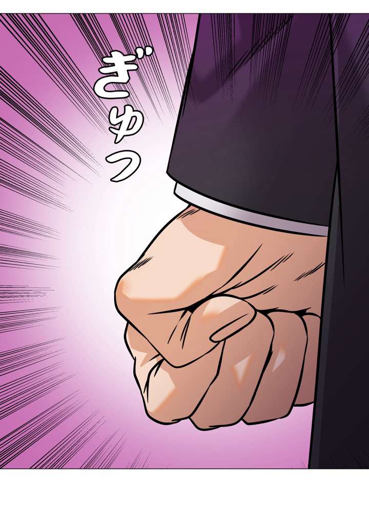 P87