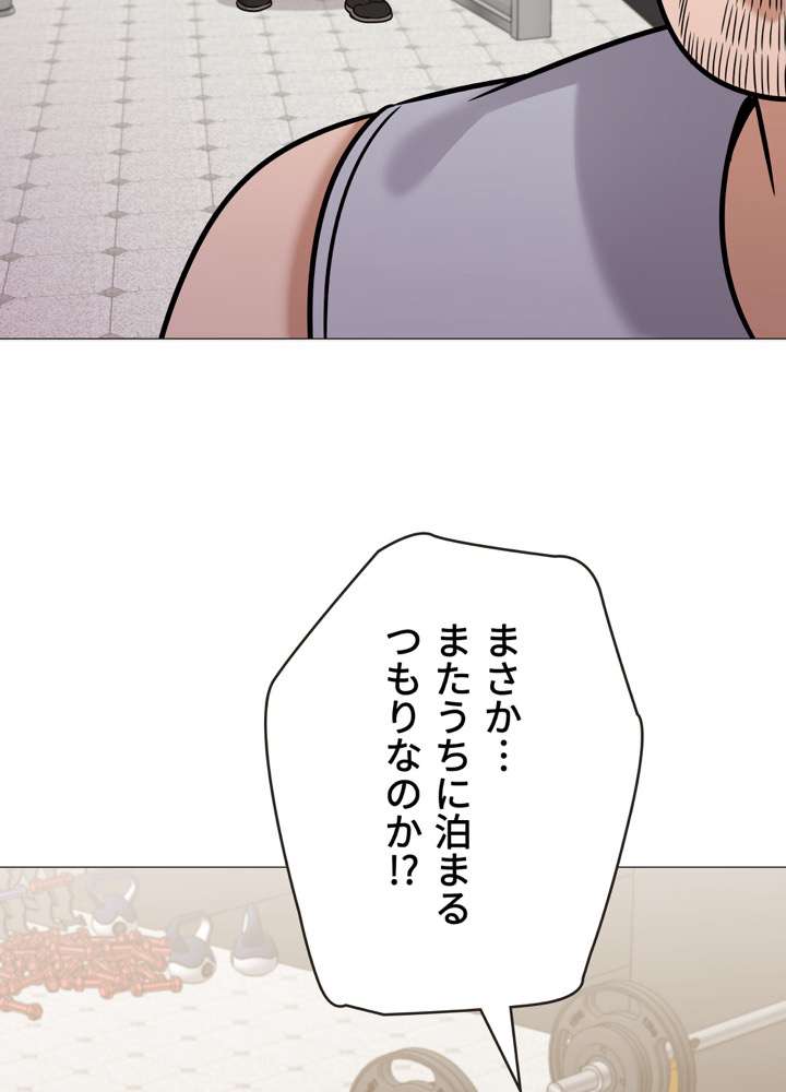 P105