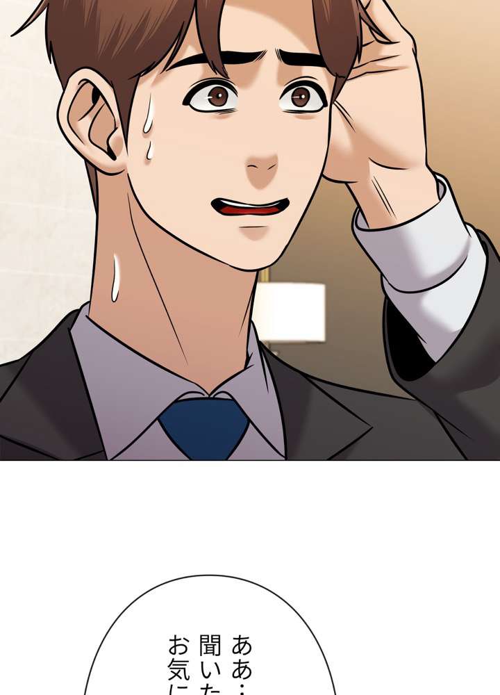 P56