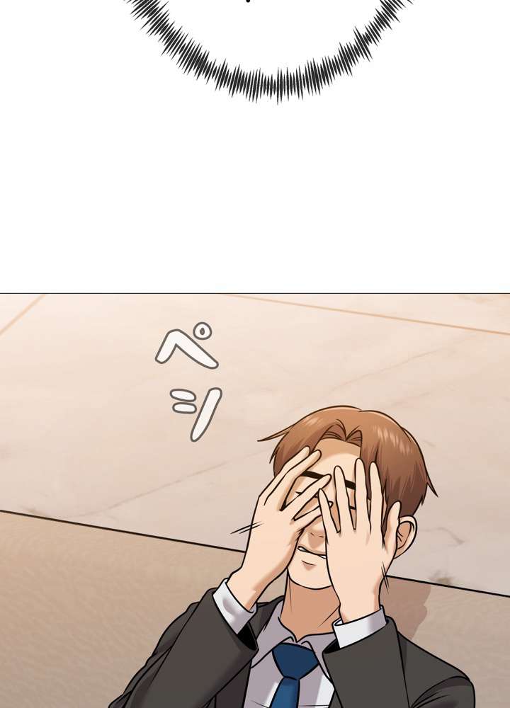 P86