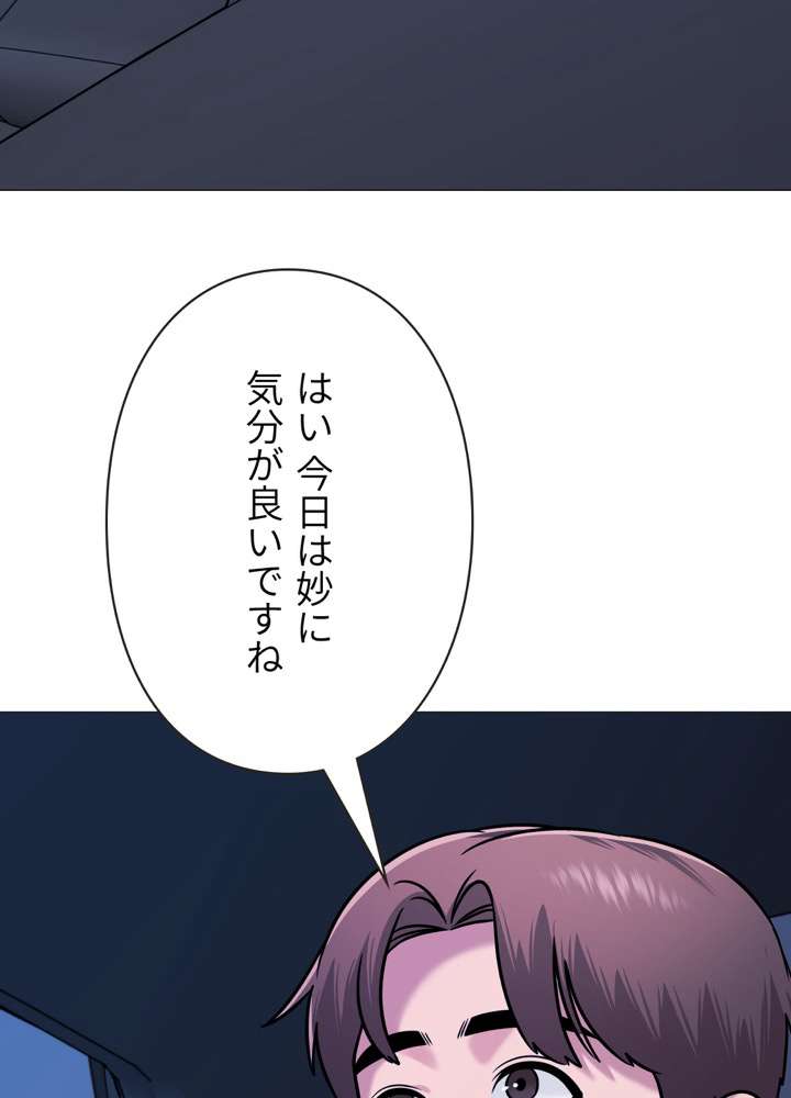 P96