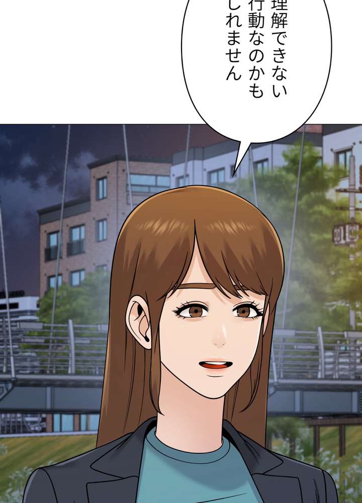 P101