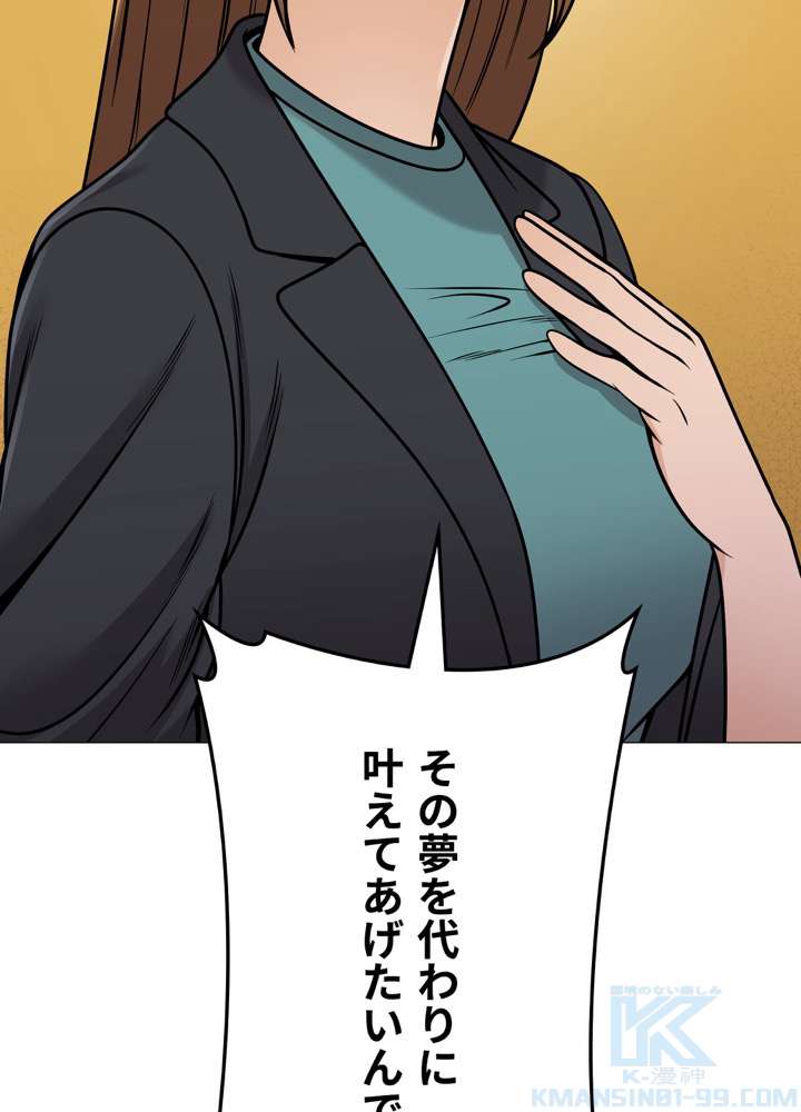 P106
