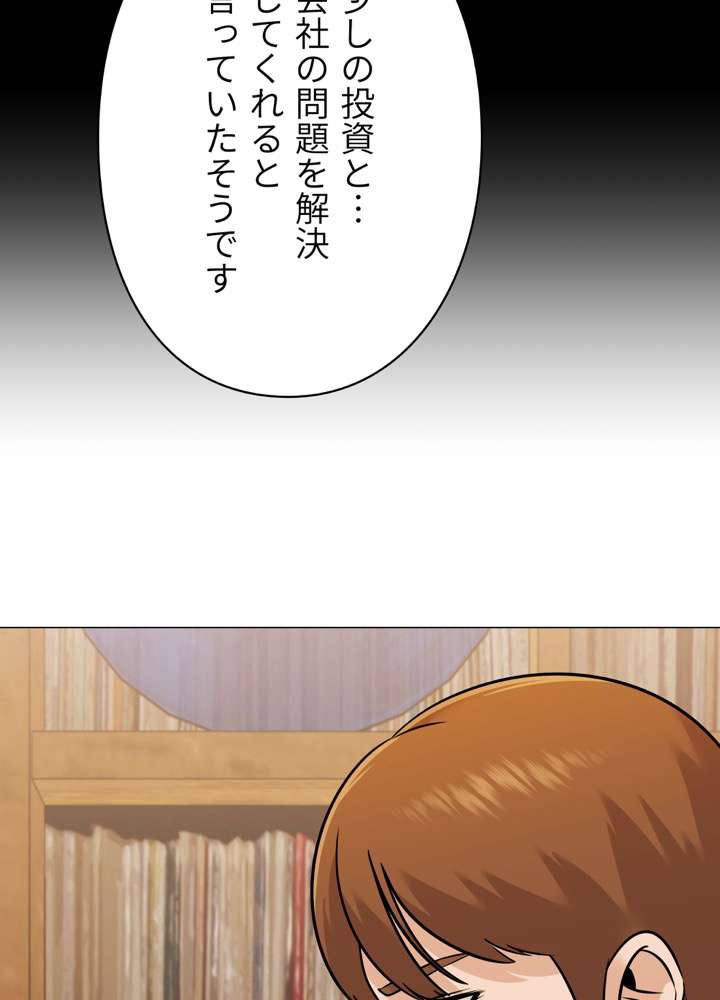P41