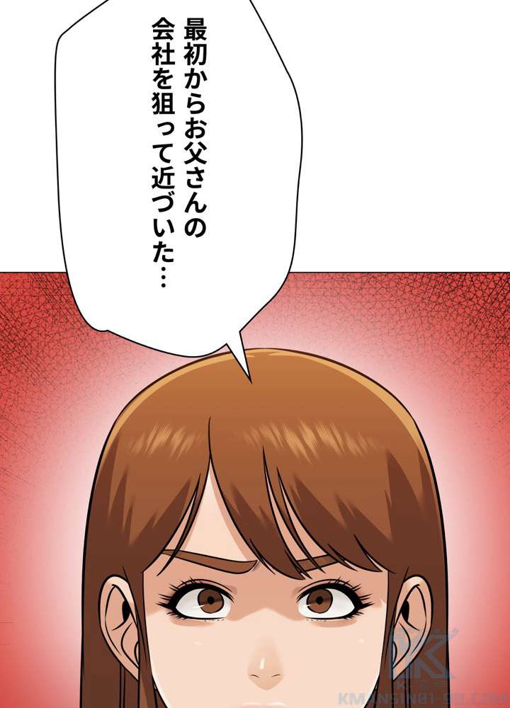 P46