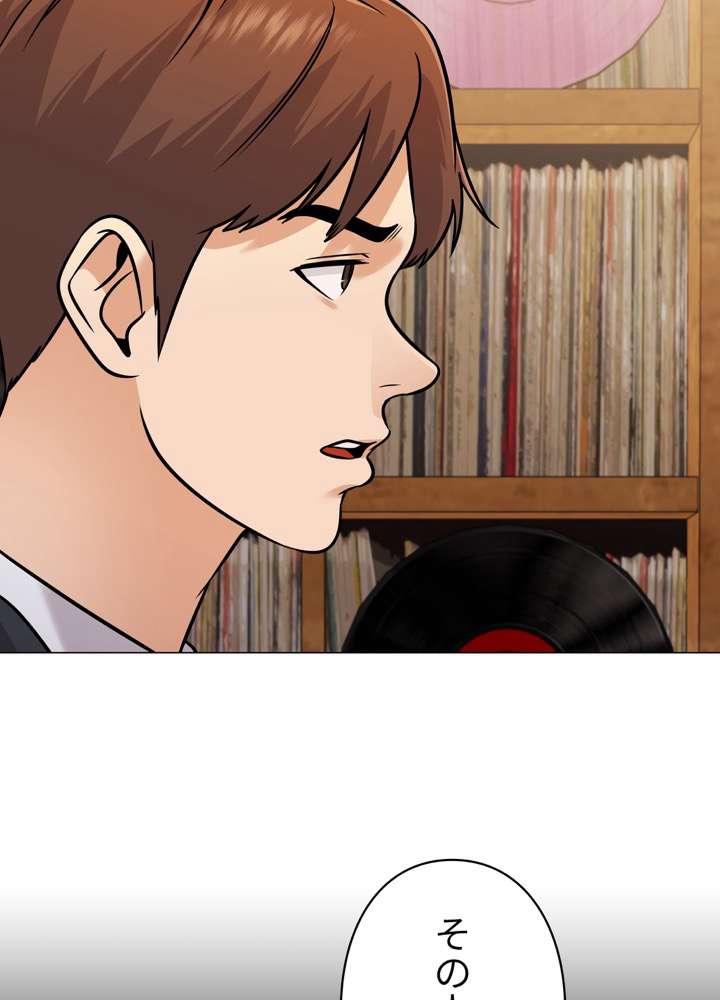 P56