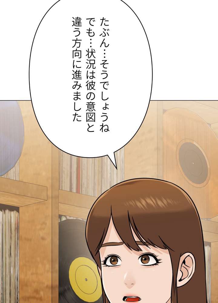 P66